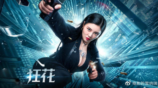 办假的金门浸信会神学院学位证