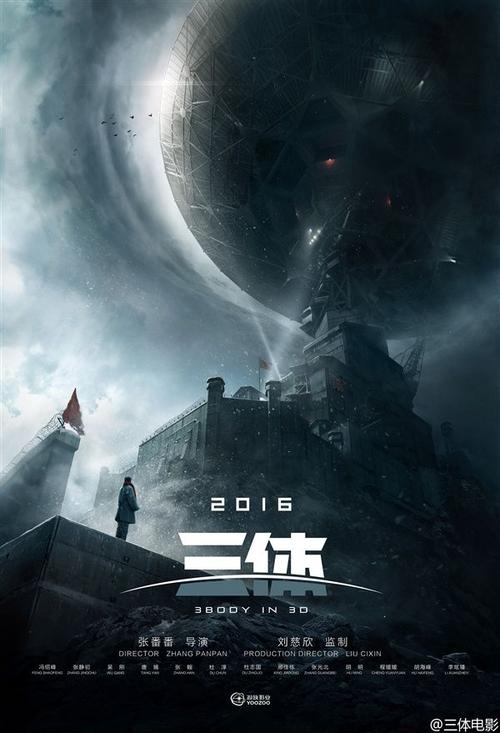 办个假的会从证多少钱
